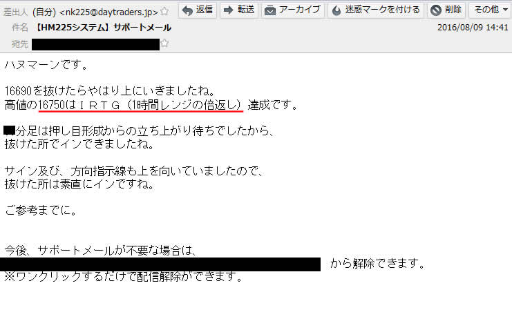4月27日 9時44分のコメント